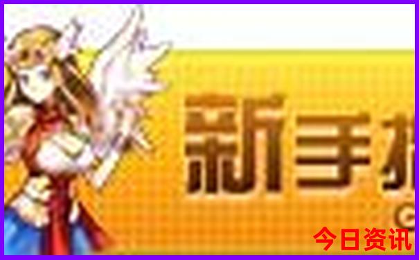 高温去哪里玩比较凉快一点